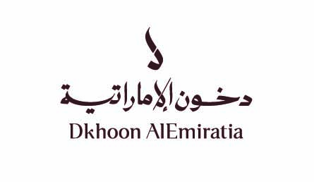 دخون الإماراتية — Dukhoun UAE