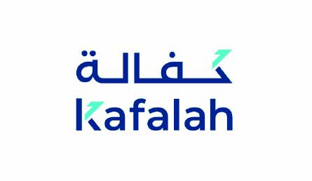 كفالة — Kafalah
