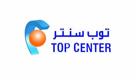 توب سنتر — Top Center